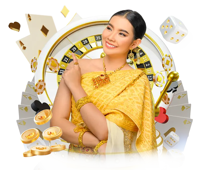 หวยบุญมี